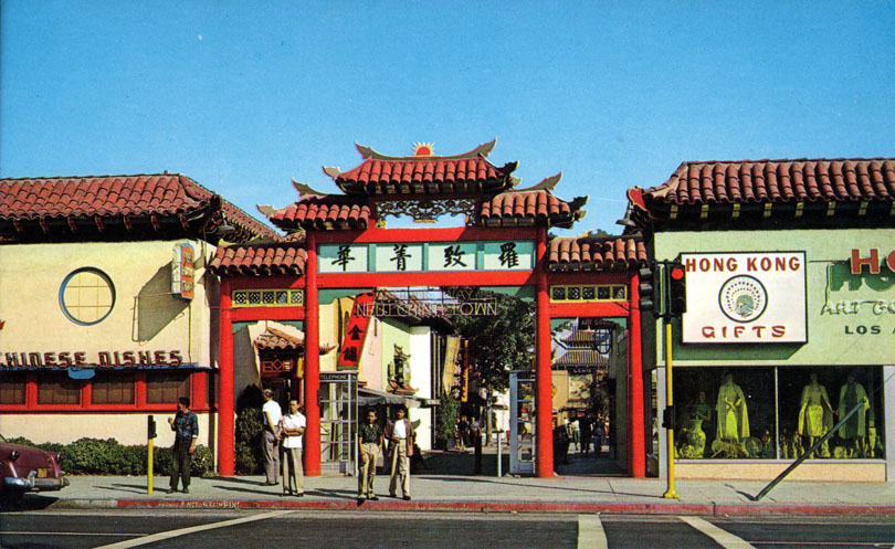 Chinatown BIrmingham