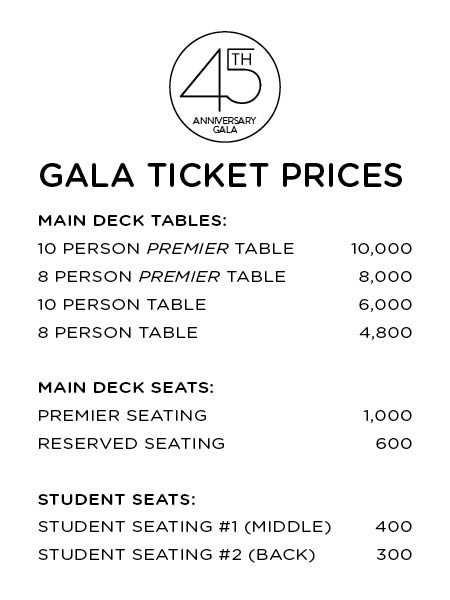 CC Int Gala - Pricing