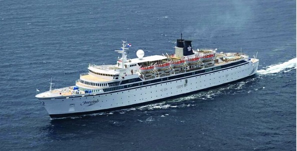 File:Freewinds starboard.jpg - Wikipedia